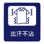 i-shirt-feature-7_01